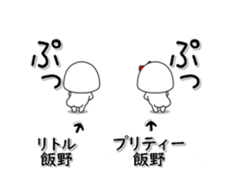 278384786