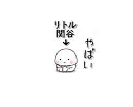 278385150