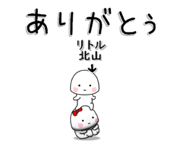 278385184