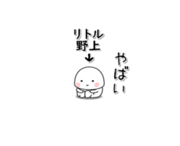 278386134