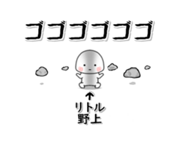 278386149