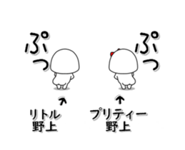 278386154