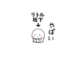278386510