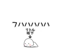 278386512