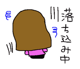 2784554