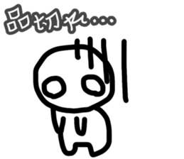 278457254