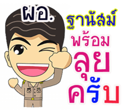 278458857