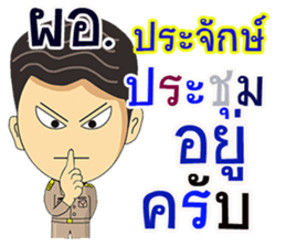 278459271