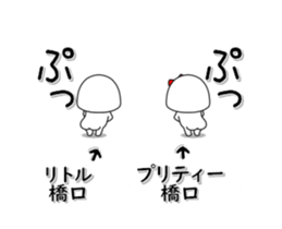278467226