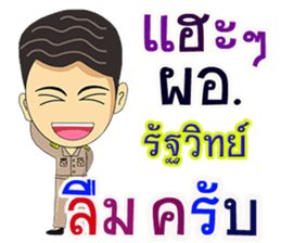 278468927