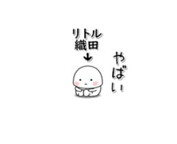 278473462