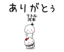 278475320