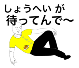 27853467