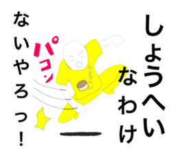 27853491