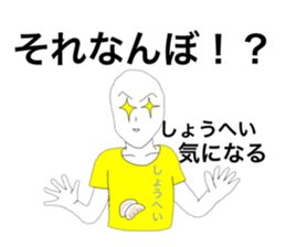 27853497