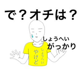 27853498