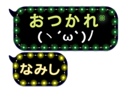 278579506