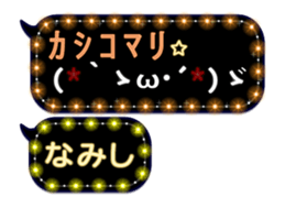 278579508
