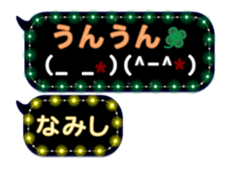 278579509