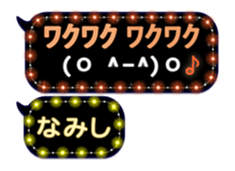 278579521