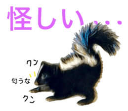27858571