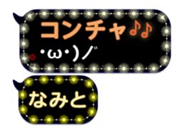 278594311