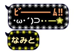 278594321