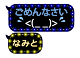 278594323