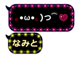 278594327