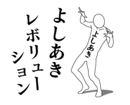 27859560