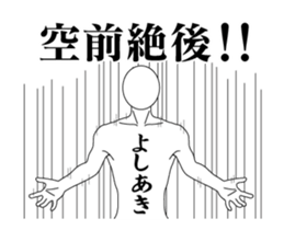 27859567