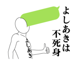 27859583