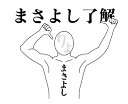 27859640