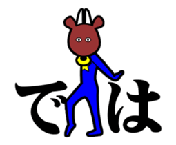 27862095