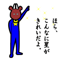 27862109