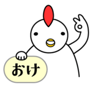 27864238