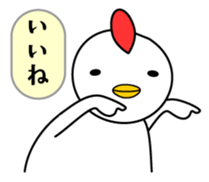 27864246