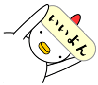 27864247