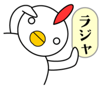 27864248