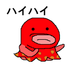 2786630
