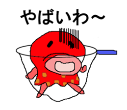 2786635