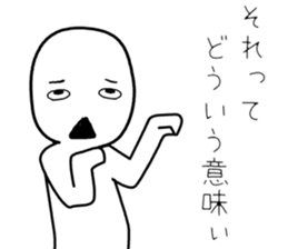 278664540