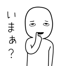 278664547