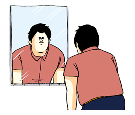 Misawa of Hell (Mikudashi Series) รูปที่ 16