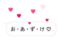 27872651