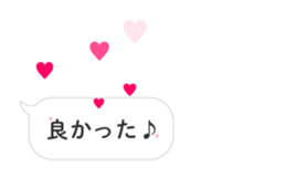 27872654
