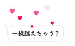 27872664