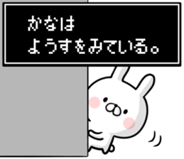 27874153
