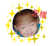 278758078