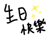 278758079
